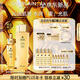 嬌蘭（Guerlain）帝皇蜂姿補水保濕套裝禮盒全新復原蜜蜂皇水護膚品生日禮物送女友