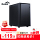 先馬（SAMA）平頭哥M2 Air 黑色 臺式電腦桌面小機箱 標配Type-C/雙U3/左側網(wǎng)孔散熱/支持M-ATX主板、240水冷
