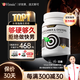 Vinsic牡蠣片精氨酸補腎男士保健品男性促睪酮素壯陽(yáng)延時(shí)持久陽(yáng)痿早泄 3瓶裝【2瓶+贈1瓶，增硬延時(shí)】