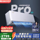 格力（GREE）空調 云佳pro家用變頻冷暖節能省電臥室壁掛式掛機 1.5匹 一級能效
