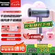 松下（Panasonic）高速吹風(fēng)機家用大功率電吹風(fēng)大風(fēng)力速干納諾怡護發(fā)吹風(fēng)筒生日禮物七夕禮物送男友送女友EH-NW90 NW90 【高速納諾怡】鐳射紫