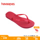havaianas明星同款Slim細帶夾腳女人字拖平底海邊沙灘夏情侶拖鞋 5241-粉紅熱 37-38 巴西碼