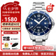 上海（SHANGHAI）手表男自動機(jī)械表 200米防水國產(chǎn)夜光潛水男表七夕情人節(jié)禮物3080 新版藍(lán)面  【游泳可戴/陶瓷圈】