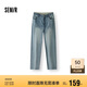 森馬（Semir）森柔牛仔|商場同款牛仔褲男復(fù)古小腳褲子2025夏長褲103325124104