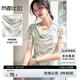 尚都比拉優(yōu)雅度假風(fēng)蕩領(lǐng)T恤女裝夏季印花不規(guī)則針織短袖氣質(zhì)顯瘦內(nèi)搭上衣