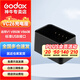 神牛V1pro  V860III V850三代閃光燈電池充電座VC26快速閃充適配器USB線(xiàn)攝影燈配件附件 VB26B VB30 VC26充電座