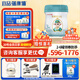 蓓康僖宜品啟鉑嬰幼兒配方純綿羊奶粉3段1-3歲適用800g A2 β-酪蛋白