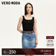 VEROMODA半身裙2025夏季新款純棉高腰水洗磨白做舊短裙325237010 牛仔藍(lán)色 S