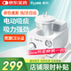 富林（Folee）便攜式吸痰器老人排痰兒童家用癱瘓病人嬰兒醫用吸痰機電動(dòng)H003-B