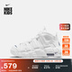 耐克大童緩震運動(dòng)鞋冬季男女童部分皮面個(gè)性NIKE UPTEMPO DH9719 100白/深藏青/白/深藏青 36.5