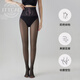 JTTCAC日本黑透膚光腿神器女小個(gè)子秋冬加絨假透肉打底褲高腰收腹連褲襪 黑透膚踩腳-常規【優(yōu)質(zhì)版】 1條 均碼 300G適合0-15度80/140斤