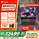 惠普暗影精靈Max  游戲本筆記本電腦酷睿AI獨(dú)顯5070TI/5080/5090高刷新高功耗高端設(shè)計游戲筆記本電腦 U9-275HX 5070Ti QHD 32G 黑色/白色