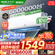 奧克斯（AUX）家電補貼20%空調1匹/1.5匹新一級/三級能效變頻空調 節能靜音 家用臥室壁掛式空調掛機 以舊換新 1匹 三級能效 【新能效升級變頻冷暖】