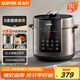 蘇泊爾（SUPOR）304不銹鋼內(nèi)膽 6L大容量 全自動6-8人家用多功能電壓力鍋高壓鍋電飯鍋SY-60YC6003