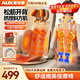 奧克斯（AUX）頸椎按摩器按摩枕頭按摩儀熱敷背部腰部按摩墊全身頭部肩頸教師節禮物生日實(shí)用送爸爸媽媽長(cháng)輩 【2D機械手】仿真按摩+全身揉捏開(kāi)背