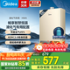 美的（Midea）12升燃氣熱水器家用廚房液化氣熱水器煤氣罐CO防泄漏安全節(jié)能變頻恒溫即熱 JSQ22-HWA國補立減15%