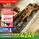 西屋（Westinghouse）S200/S206/S206Pro按摩墊全身拉伸墊躺墊床上折疊按摩椅家用迷你腰部背部按摩床墊七夕情人節(jié)禮物 S206Pro諾曼底灰【升級腿足360度包裹按摩】 【溫感熱