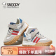 SNOOPY史努比童鞋男童運動(dòng)鞋秋季耐磨跑步鞋小學(xué)生休閑鞋3807米灰29