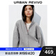 UR2025秋季新款女裝休閑愛心拉鏈連帽超寬松外套UYV150063 花灰 (偏寬松) S (XS-S)