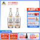 古井酒 純糧酒 50度500ml雙瓶裝 濃香型白酒 50度 500mL 2瓶