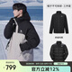 駱駝（CAMEL）北風(fēng)沖鋒衣加絨羽絨服戶外五合一沖鋒衣防風(fēng)防水外套羽絨 85AB  L
