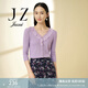 玖姿（JUZUI）商場同款網(wǎng)紗針織衫女裝春款V領(lǐng)釘鉆小衫JWCC31110 花紋淺紫 M