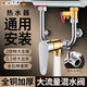 HOMK【德國(guó)】全銅主體電熱水器U型混水閥明裝浴室通用冷熱開(kāi)關(guān)閥配件 特厚升級(jí)款【混水閥+銅泄壓閥】 【5.5倍大出水】99%通用
