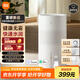 米家 小米空氣加濕器 無(wú)霧加濕器3 600mL/h快速加濕家用臥室大容量辦公室嬰兒孕婦5L大容量CJSJSQ06ZMZ