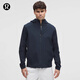 lululemon丨Warp Light 男士運(yùn)動(dòng)夾克 *自收納 LM4AHDS 海軍藍(lán) M