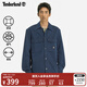 添柏嵐（Timberland）官方男裝襯衫式外套戶(hù)外休閑工裝寬松|A42K5 A42K5433/深寶石藍 L
