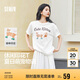 森馬（Semir）短袖t恤女中長(zhǎng)款萌寵花上衣25夏透氣吸濕寬松套頭衫109325100005