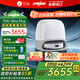 石頭（roborock）七夕禮物 P20 Ultra Plus掃地機(jī)器人 掃拖洗烘一體機(jī) 自動(dòng)集塵100℃熱水洗拖布60℃擦地拖地洗地機(jī) P20 Ultra Plus 水箱版