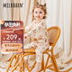 Milkbarn嬰兒衣服 3-24月新生兒連體服男女寶寶春秋純棉長袖哈衣爬服 米色兔兔（樹脂扣） 90cm (18-24m)