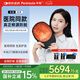 HairPro半島生發(fā)帽 電激光生發(fā)儀防脫增發(fā)健發(fā)密發(fā)固發(fā)養(yǎng)發(fā) 272顆激光