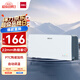 得力（deli）22mm合同標(biāo)書檔案文件熱熔膠裝機(jī) 熱熔財(cái)務(wù)憑證裝訂機(jī)  無損膠裝 智能溫控 14672