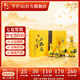 牛欄山二鍋頭 經(jīng)典 清香型白酒 黃龍禮盒 52度 500mL 2瓶 單盒 禮盒裝