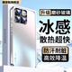 圖摩斯 小米14pro手機(jī)殼小米14新款保護(hù)套磨砂玻璃金屬鏡頭全包防摔mi14男女超薄小眾高級感硬殼 【銀白色】超強(qiáng)防摔 疏油抗污不沾指紋 小米 14 Pro
