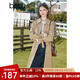 百圖betu女裝秋季新款風衣小眾氣質(zhì)款中長款時髦風衣女2308T58 卡其 XS