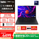 ThinkPad E14 2025 商務(wù)辦公便攜筆記本電腦 14英寸輕薄本 全新英特爾酷睿處理器AI可選 Ultra 5-225H 32G 1TB 2.8K