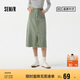 森馬[森柔牛仔]半身裙女高腰開(kāi)叉春夏牛仔直筒短裙子103124120002