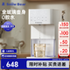 小白熊恒溫水壺定量出水調(diào)奶器嬰兒泡奶機(jī)全自動(dòng)精準(zhǔn)控溫 5100 玻浪Ultra全玻璃版 1500ml