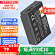 蒂森特（dste） LP-E10電池適用于佳能1100D 1300D 1500D 2000D  3000D 4000D KissX50 X70 X80 X90 單反相機