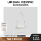 URBAN REVIVO2025夏季新款女時髦不規(guī)則單肩斜挎包UAWB50097 本白