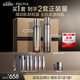 珀萊雅（PROYA）能量水乳套裝（精粹水+乳液）抗皺緊致護膚品套裝七夕情人節(jié)禮物