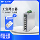 普聯(lián)（TP-LINK）工業(yè)路由器/三路電源輸入/TL-R483G工業(yè)級