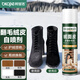 邦佳潔翻毛皮鞋清潔護理劑雪地靴翻新補色劑反絨面麂皮磨砂鞋油鞋粉噴霧 黑色補色劑（送專(zhuān)用工具）