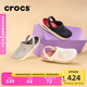 卡駱馳crocs舒樂洞洞鞋沙灘鞋男鞋包頭女鞋拖鞋|209964 深藍色-410 43 (270mm)