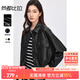 尚都比拉小個(gè)子通勤PU皮皮衣女秋季摩登氣質(zhì)短款機車(chē)服寬松落肩長(cháng)袖外套