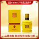 豐谷酒王【酒廠(chǎng)直供】52度豐谷酒王濃香型白酒品鑒酒 黃金小酒王 100ml裝 52度 100mL 1瓶 黃金小酒王