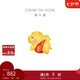 周大福馬年生肖馬上有錢黃金轉(zhuǎn)運珠 EOR1279七夕情人節(jié)禮物